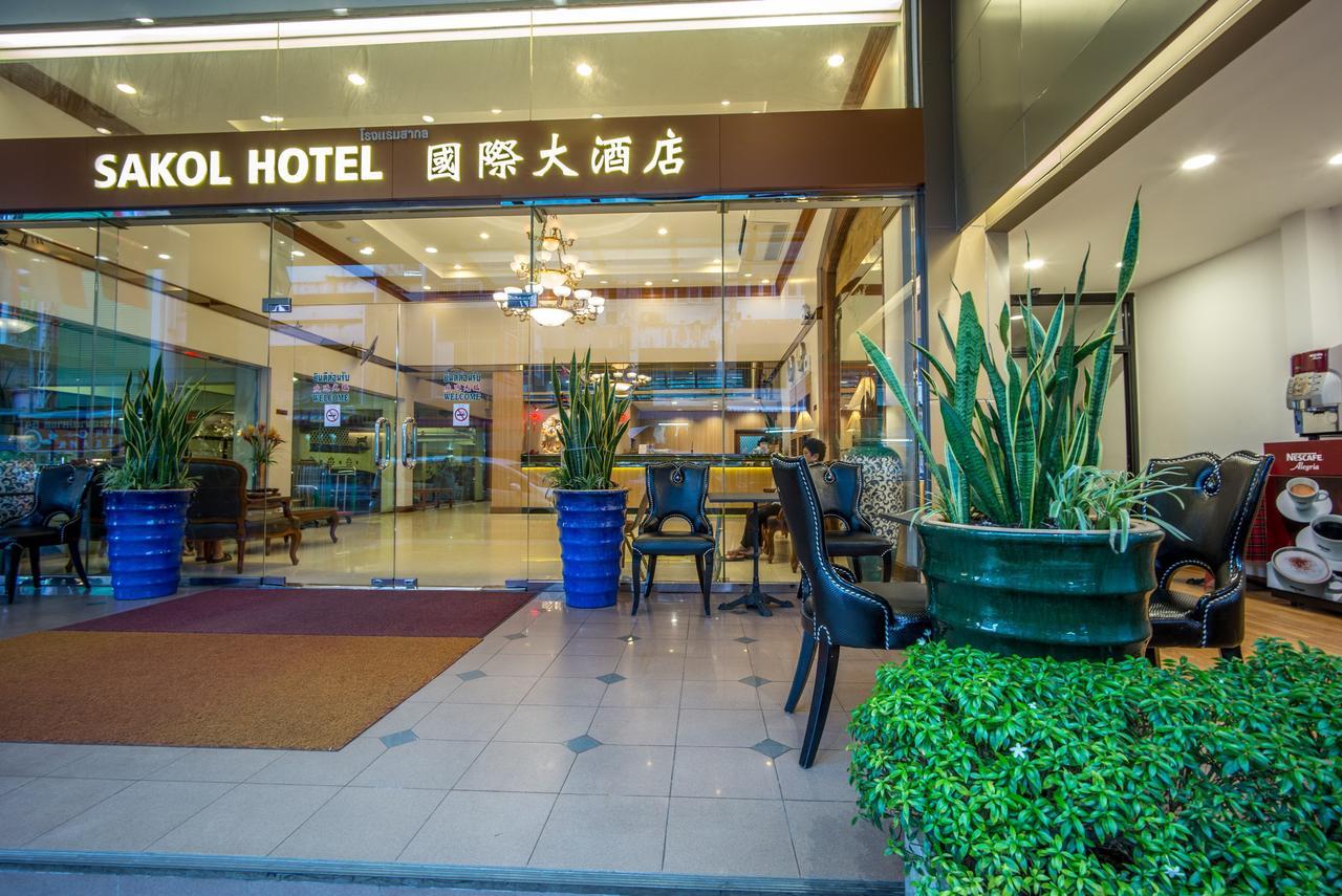 Sakol Hotel Hat Yai Εξωτερικό φωτογραφία